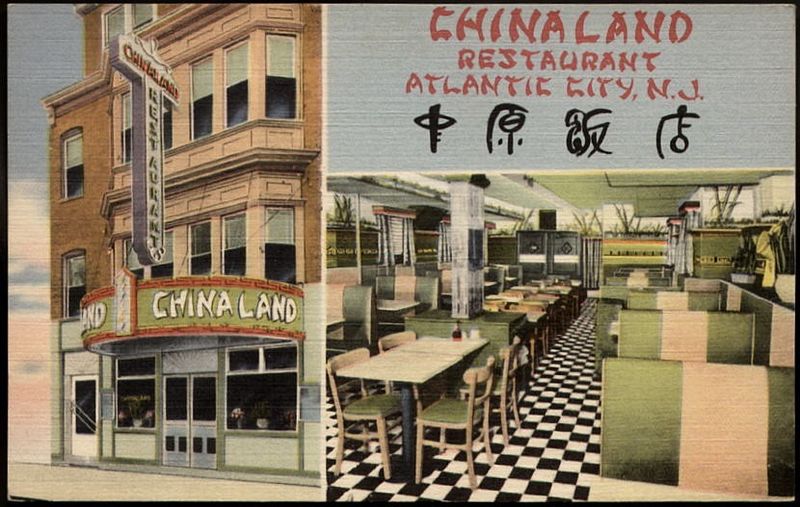 Atlantic City - The Chinaland Restaurant - 26 Tennesee Avenue - 1950s